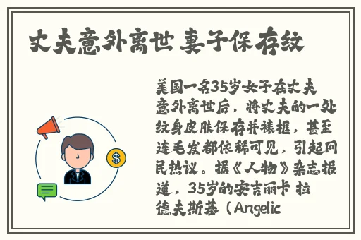 成人影片欧美成人影片