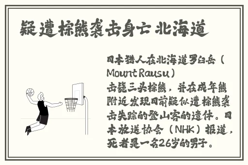 男生和女生差差差很痛的APP大全熊猫