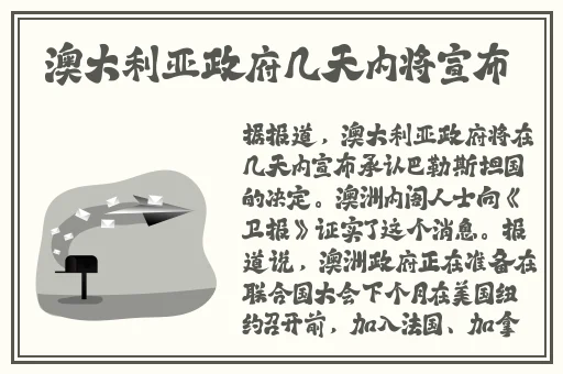 日产一二三四六七区
